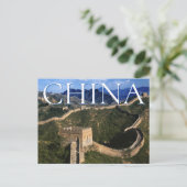 Die große Mauer | Jinshanling, China | Vielen Dank Postkarte (Stehend Vorderseite)