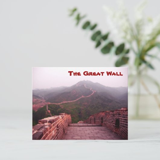 Die Große Mauer Nr. 3 Postkarte (Stehend Vorderseite)