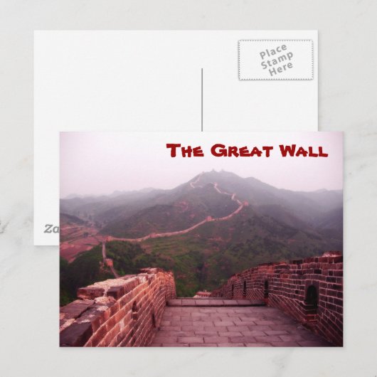 Die Große Mauer Nr. 3 Postkarte (Vorne/Hinten)
