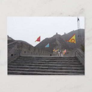 Die große Mauer Postkarte