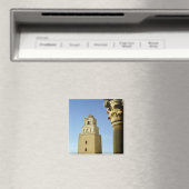 Die Große Moschee, Aghlabid, 836-875 AD Magnet (In Situ (Geschirrspüler))