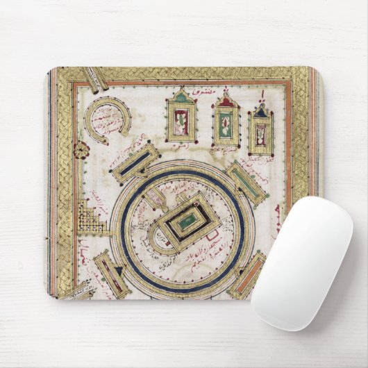 Die große Moschee des Mekkas Mousepad (Mit Mouse)