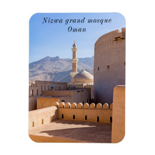 Die Große Moschee und das Minarett in Nizwa - Oman Magnet