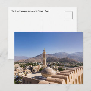Die Große Moschee und das Minarett in Nizwa - Oman Postkarte