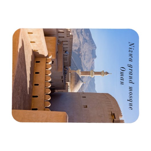 Die Große Moschee und Minarett in Nizwa - Oman Magnet (Horizontal)