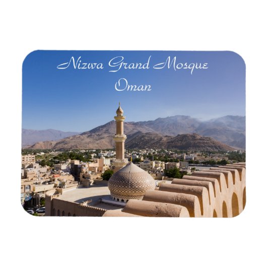 Die Große Moschee und Minarett in Nizwa - Oman Magnet (Horizontal)