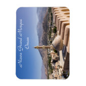 Die Große Moschee und Minarett in Nizwa - Oman Magnet (Vertikal)