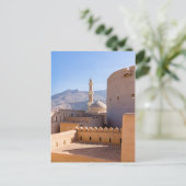 Die Große Moschee und Minarett in Nizwa - Oman Postkarte (Stehend Vorderseite)