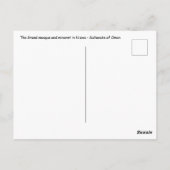 Die Große Moschee und Minarett in Nizwa - Oman Postkarte (Rückseite)