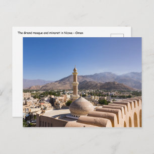 Die Große Moschee und Minarett in Nizwa - Oman Postkarte