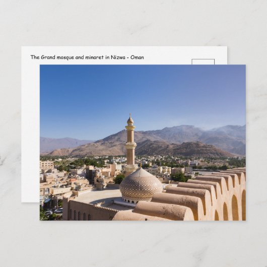 Die Große Moschee und Minarett in Nizwa - Oman Postkarte (Vorne/Hinten)
