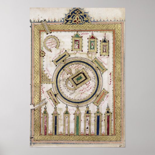 Die große Moschee von Mekka Poster (Vorne)