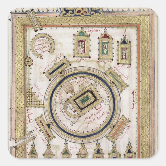 Die große Moschee von Mekka Quadratischer Aufkleber (Vorderseite)