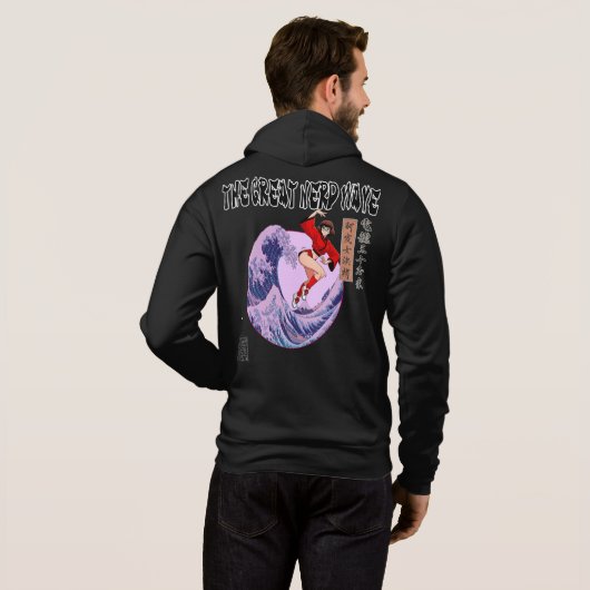Die große Nerd-Welle Hoodie (Schwarz voll)