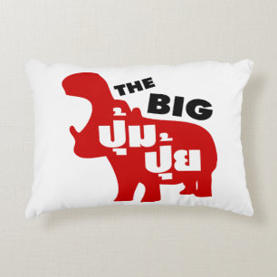 DIE GROSSE PUM PUI ☆ Fett in thailändischer Sprach Zierkissen