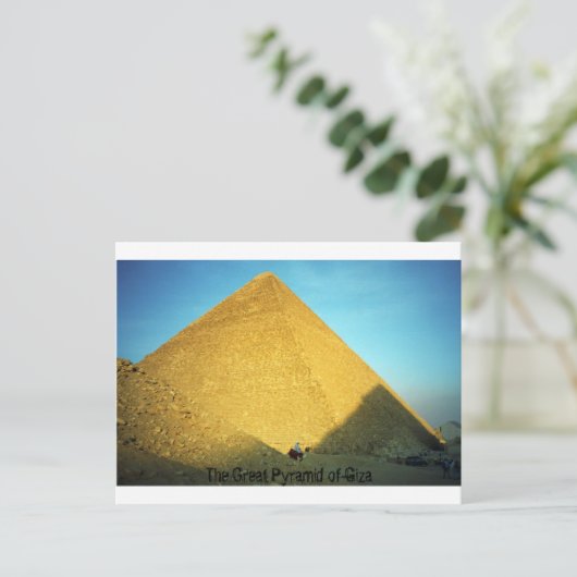 Die große Pyramide von Gizeh Postkarte (Stehend Vorderseite)