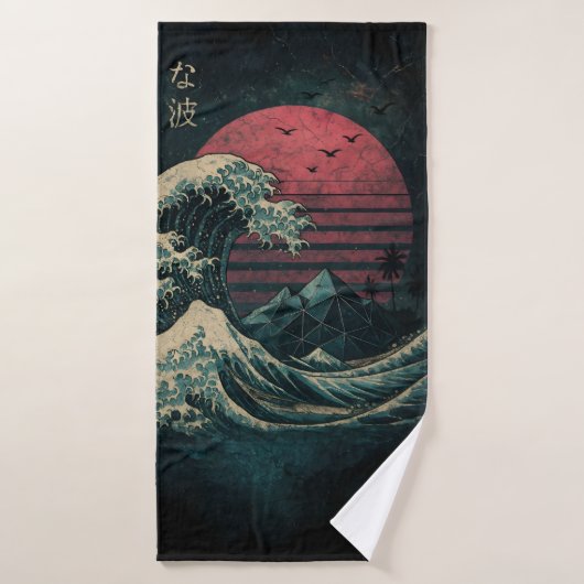 Die große Retrowelle Classic Badehandtuch (Badehandtuch)