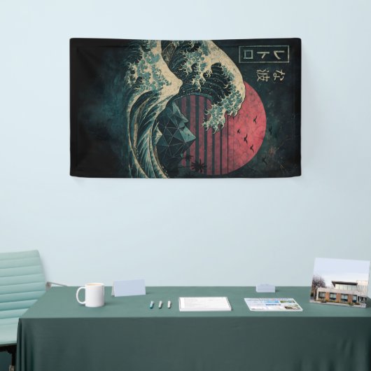 Die große Retrowelle Classic Banner (Messeveranstaltung)