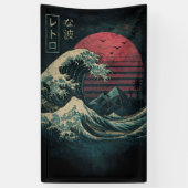 Die große Retrowelle Classic Banner (Vertikal)