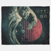 Die große Retrowelle Classic Fleecedecke (Vorderseite (Horizontal))