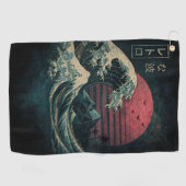 Die große Retrowelle Classic Golfhandtuch (Horizontal)