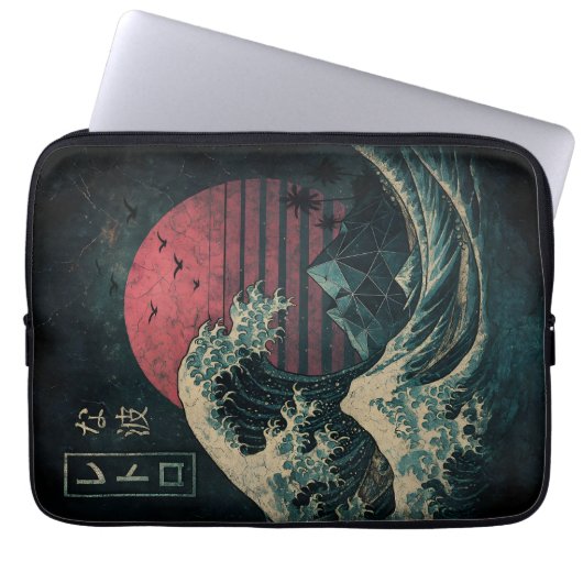 Die große Retrowelle Classic Laptopschutzhülle (Vorderseite)