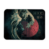 Die große Retrowelle Classic Magnet (Horizontal)