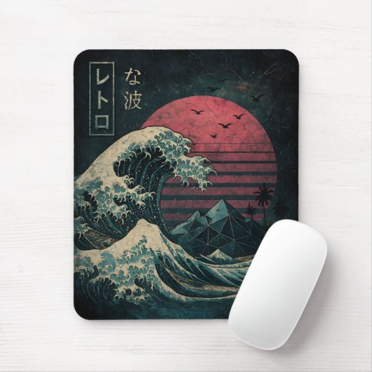 Die große Retrowelle Classic Mousepad (Mit Mouse)