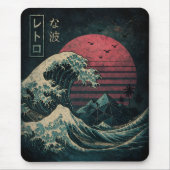Die große Retrowelle Classic Mousepad (Vorne)