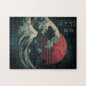 Die große Retrowelle Classic Puzzle (Horizontal)