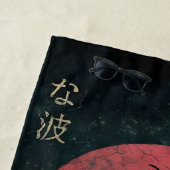 Die große Retrowelle Classic Strandtuch (Beispiel)