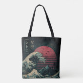 Die große Retrowelle Classic Tasche (Rückseite)