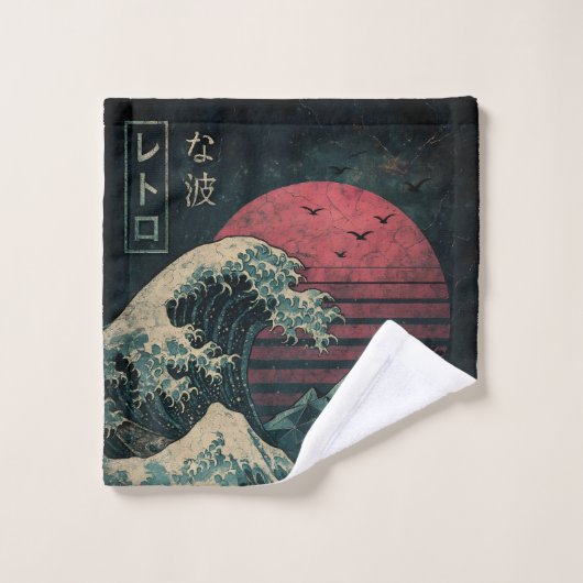 Die große Retrowelle Classic Waschlappen (Waschlappen)