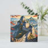 die große Wand der China Art Card (Stehend Vorderseite)