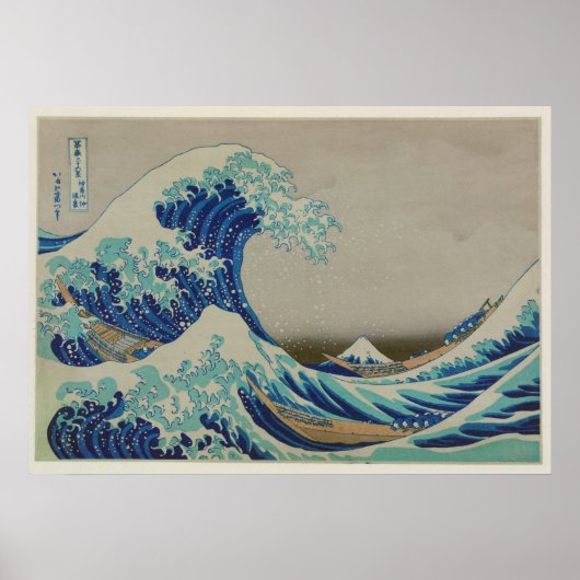 Die große Welle der japanischen Holzschnitt-Kunst Poster (Vorne)