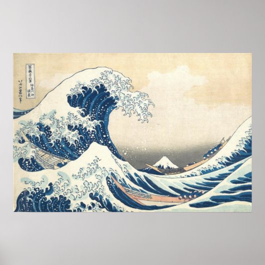 Die große Welle der japanischen Kunst vor Kanagawa Poster (Vorne)