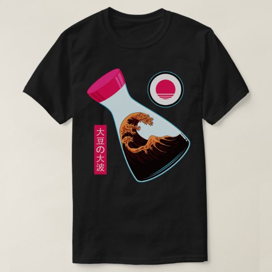 Die große Welle der Sojasauce T-Shirt (Design vorne)