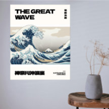 Die große Welle Hokusai Zeitgenössischer Minimal P