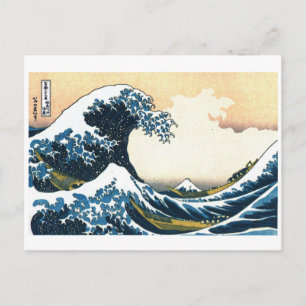 Die Große Welle, Hosukai, Art Post Card Postkarte