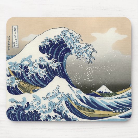 Die große Welle Kanagawa - Katsushika Hokusai Mousepad (Vorne)