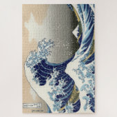 Die große Welle Kanagawa - Katsushika Hokusai Puzzle (Vertikal)