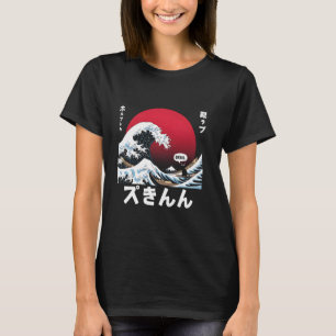 Die große Welle Kanagawa Lustiges Meme Bruh Japani T-Shirt