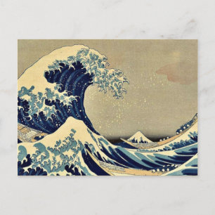 Die große Welle Kanagawa von Katsushika, Hokusai Postkarte