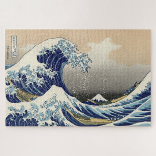 Die große Welle Kanagawa von Katsushika Hokusai Puzzle