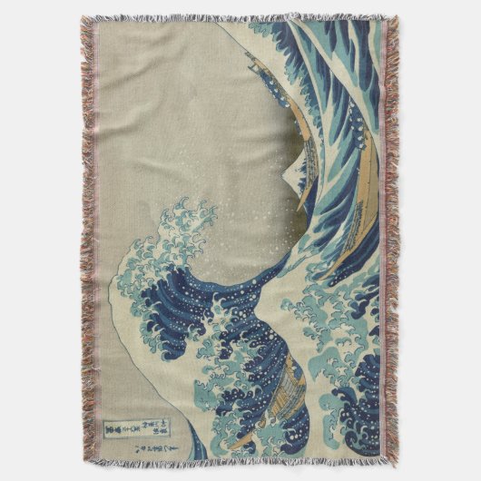 Die große Welle Mt Fuji Decke (Vorderseite Vertikal)
