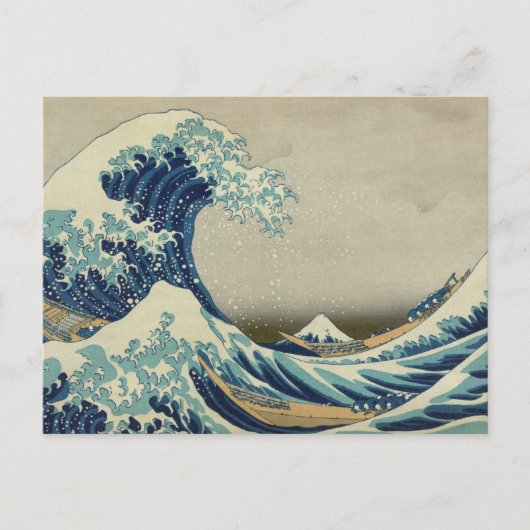 Die große Welle Postkarte (Vorderseite)