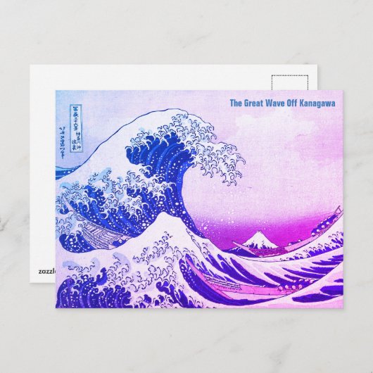 Die große Welle Postkarte (Vorne/Hinten)