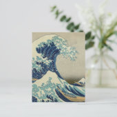Die große Welle Postkarte (Stehend Vorderseite)