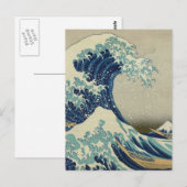 Die große Welle Postkarte (Vorne/Hinten)