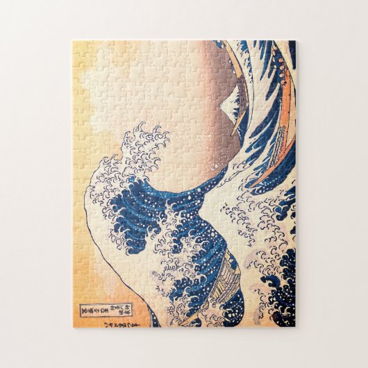 Die große Welle Puzzle (Vertikal)